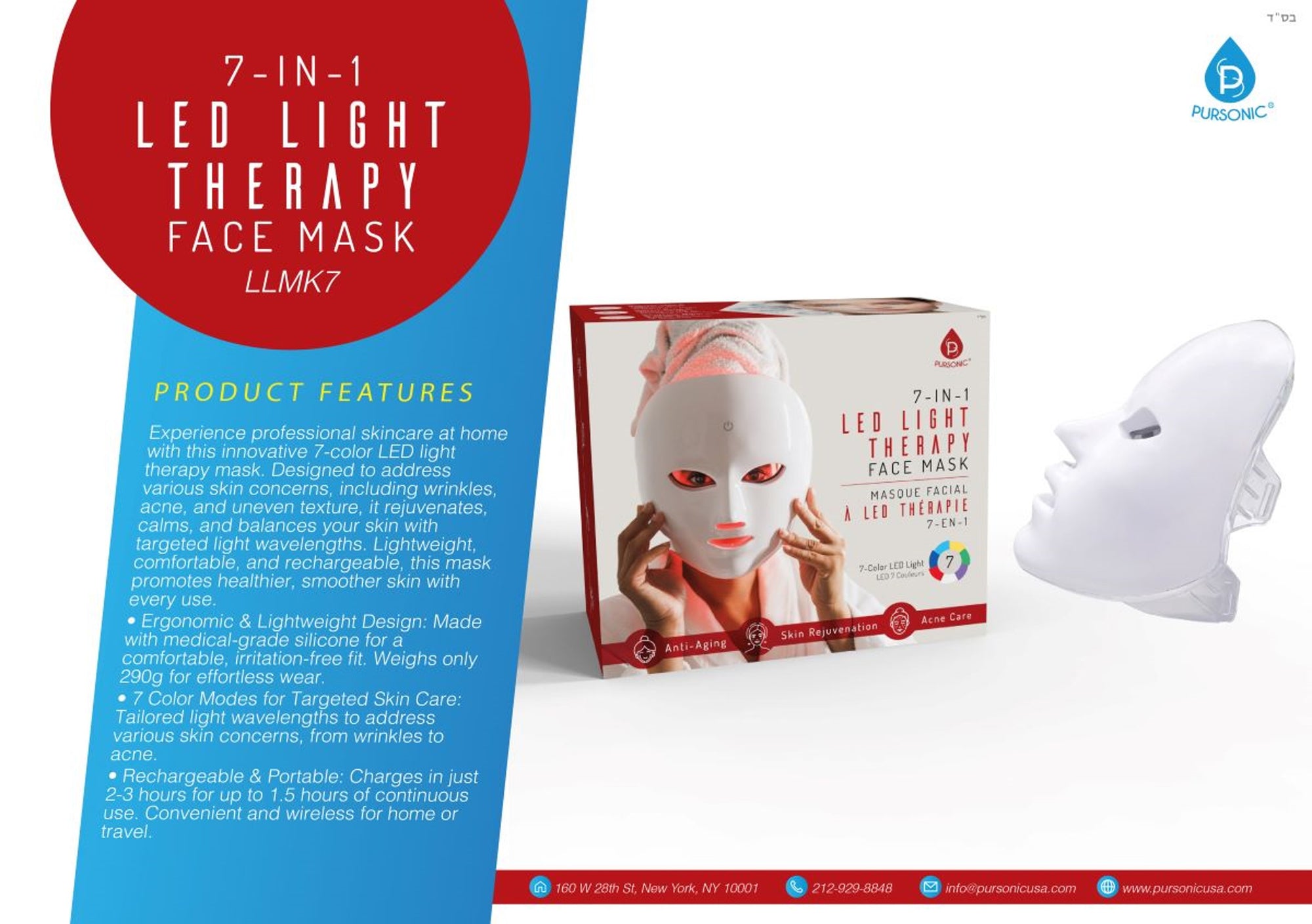 Pursonic 7-in-1 LED Light Therapy Face Mask